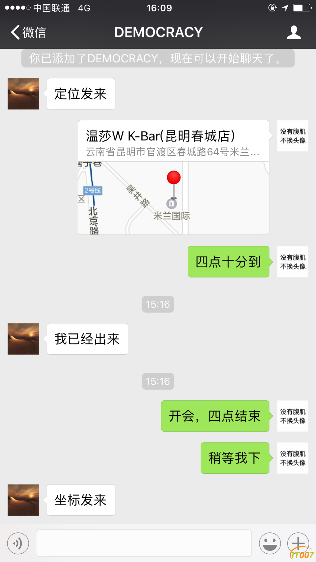 IMG_0276.PNG