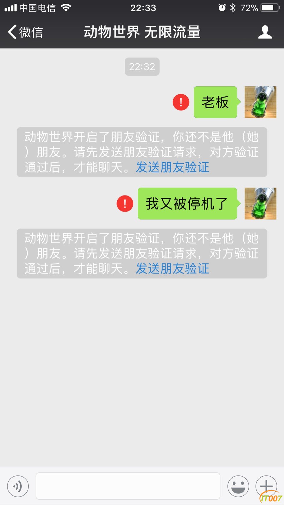225445bx6xtp26me8x67d4.jpg
