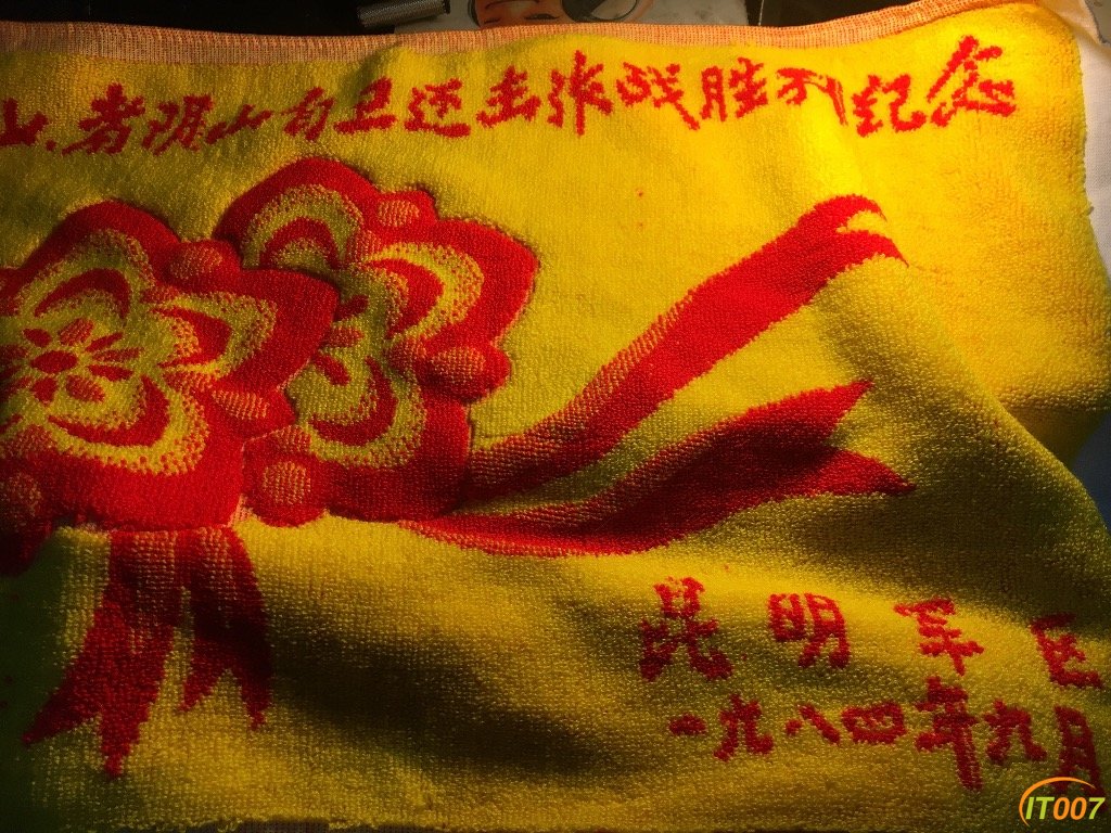 image.jpg