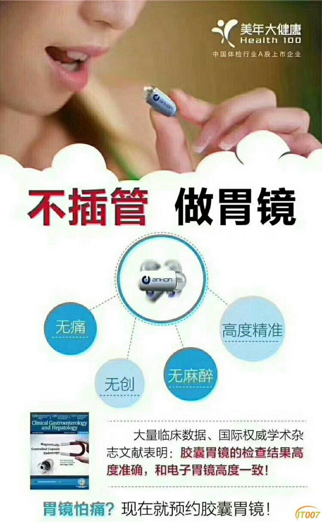 mmexport1513594736257.jpg