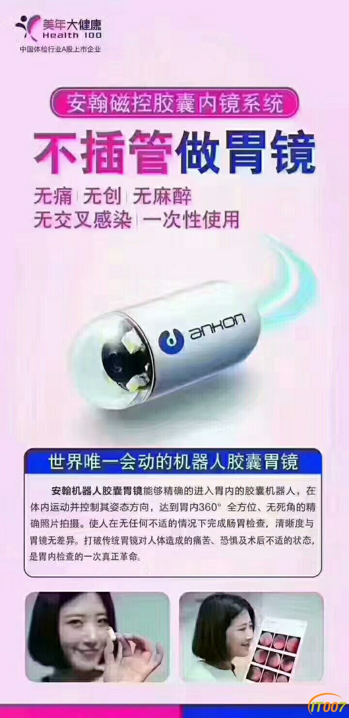 mmexport1513594756366.jpg
