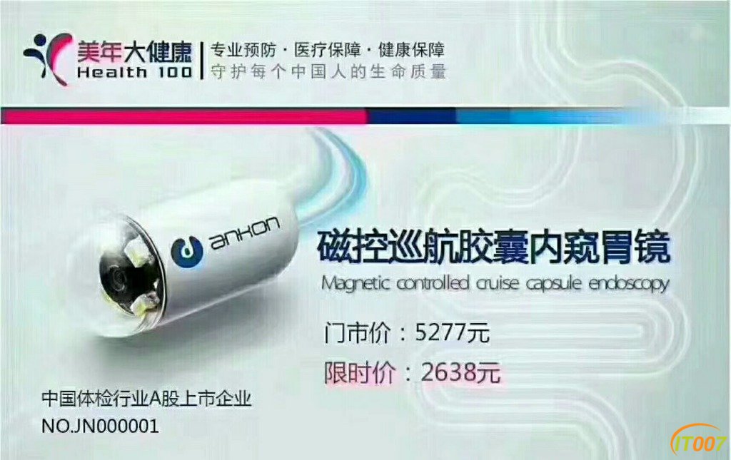 mmexport1513594748328.jpg