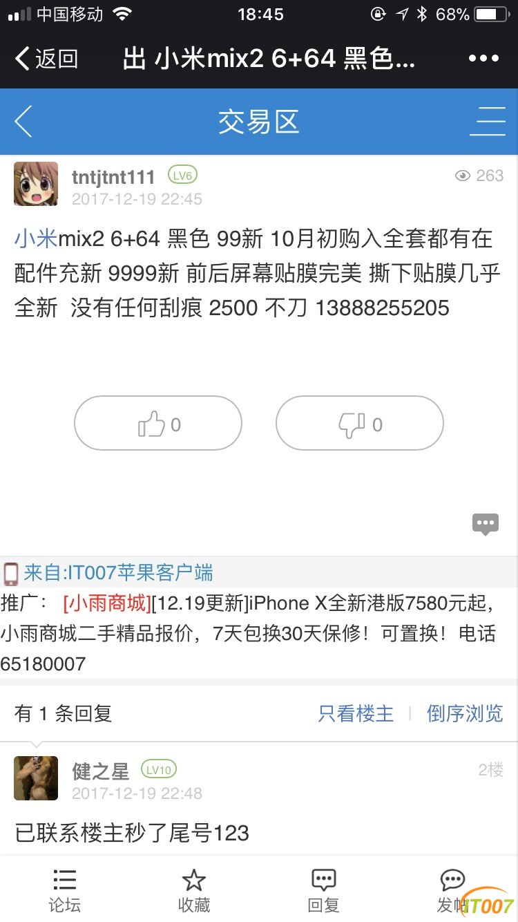190429rm01bg2bjzxb22xp.jpg