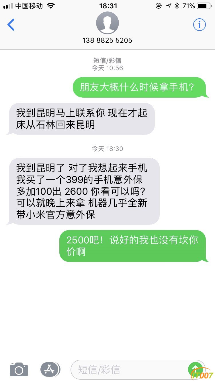 190433pw0cb62qq24tqz40.jpg