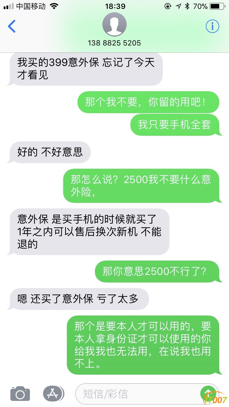 190434qyvd4mjvbcjwjww5.jpg