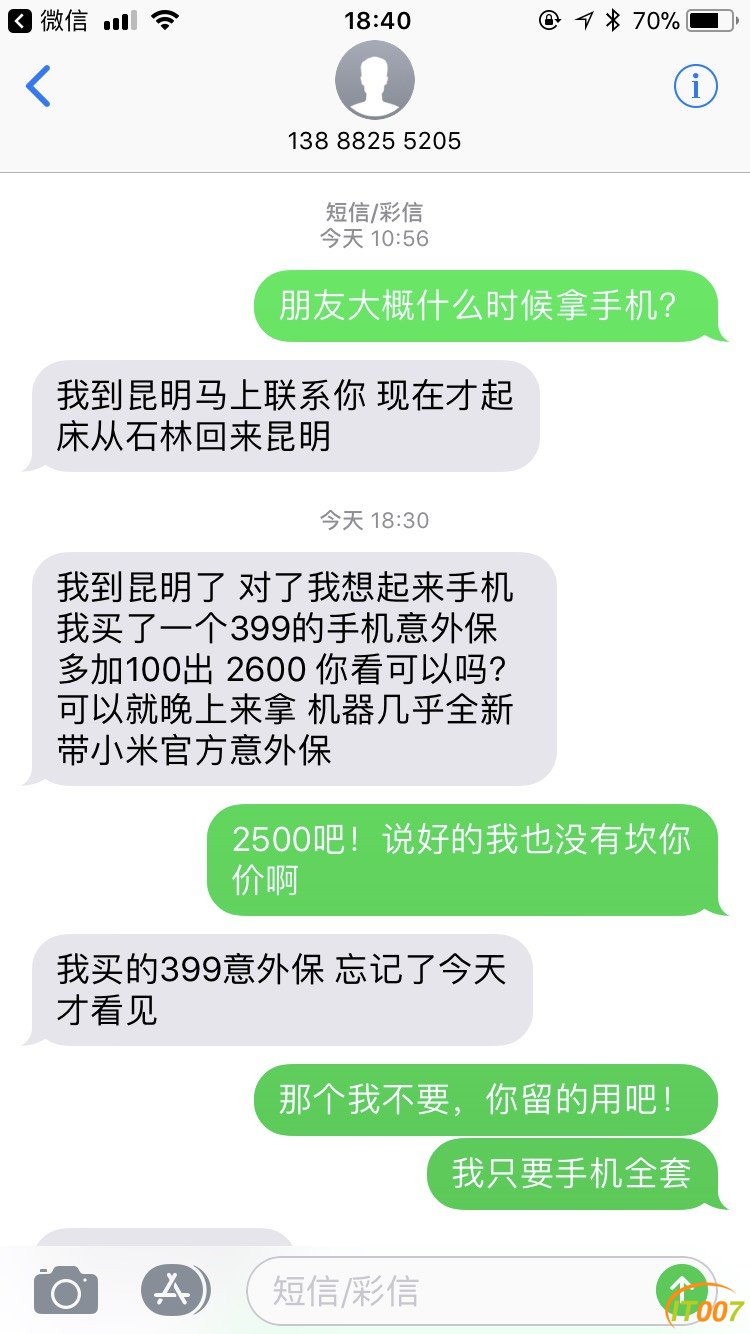 190436fguyxs0unymtamcp.jpg
