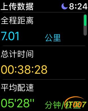 082754bs2mt5xmtmgh8x4m.jpg