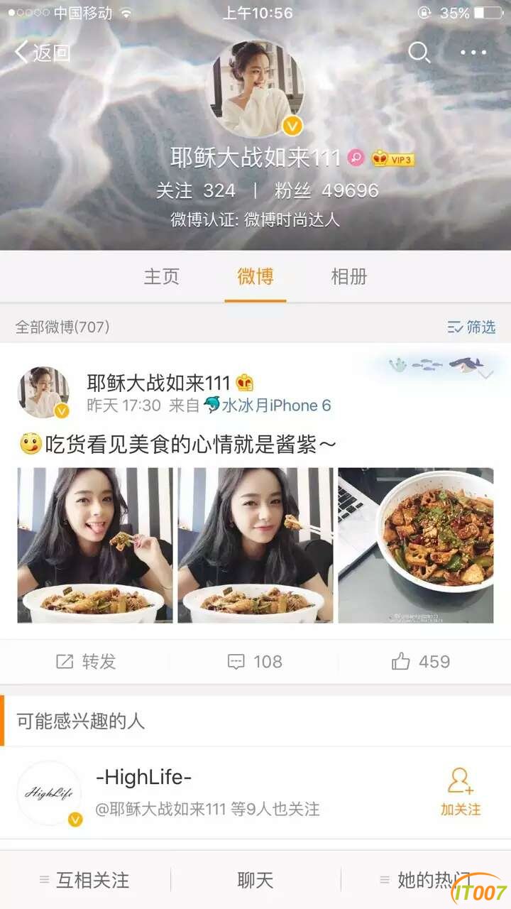 微信图片_20171224165045.jpg