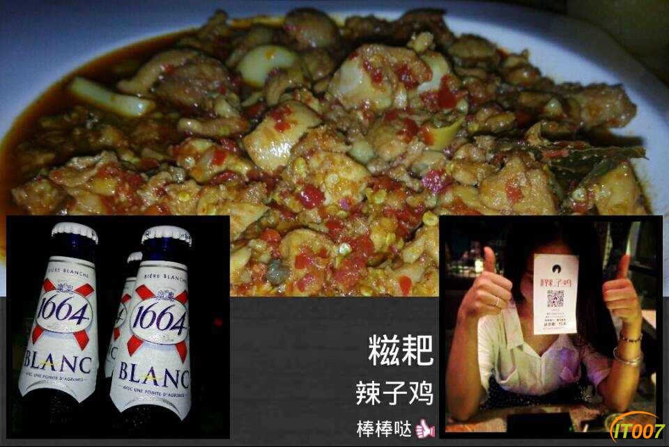 微信图片_20171224165105.jpg
