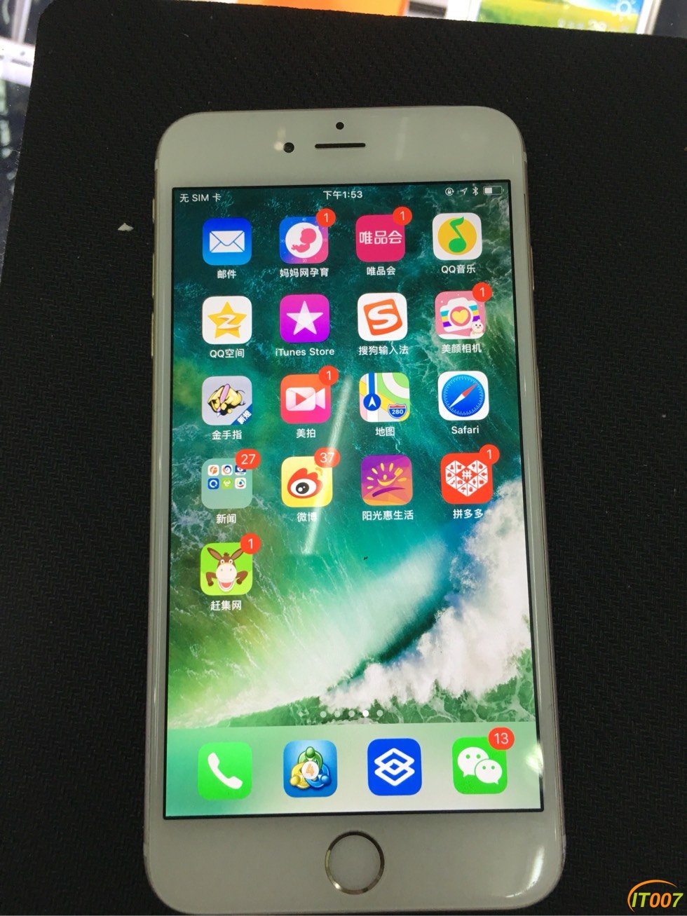 苹果6p,64g内存价格1880