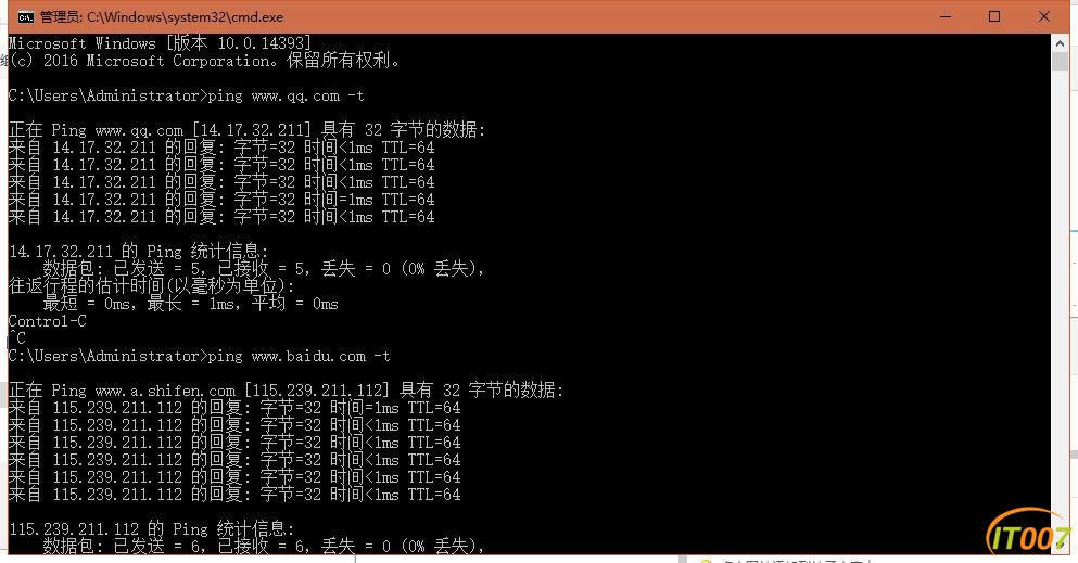 QQ截图20171230171954.jpg