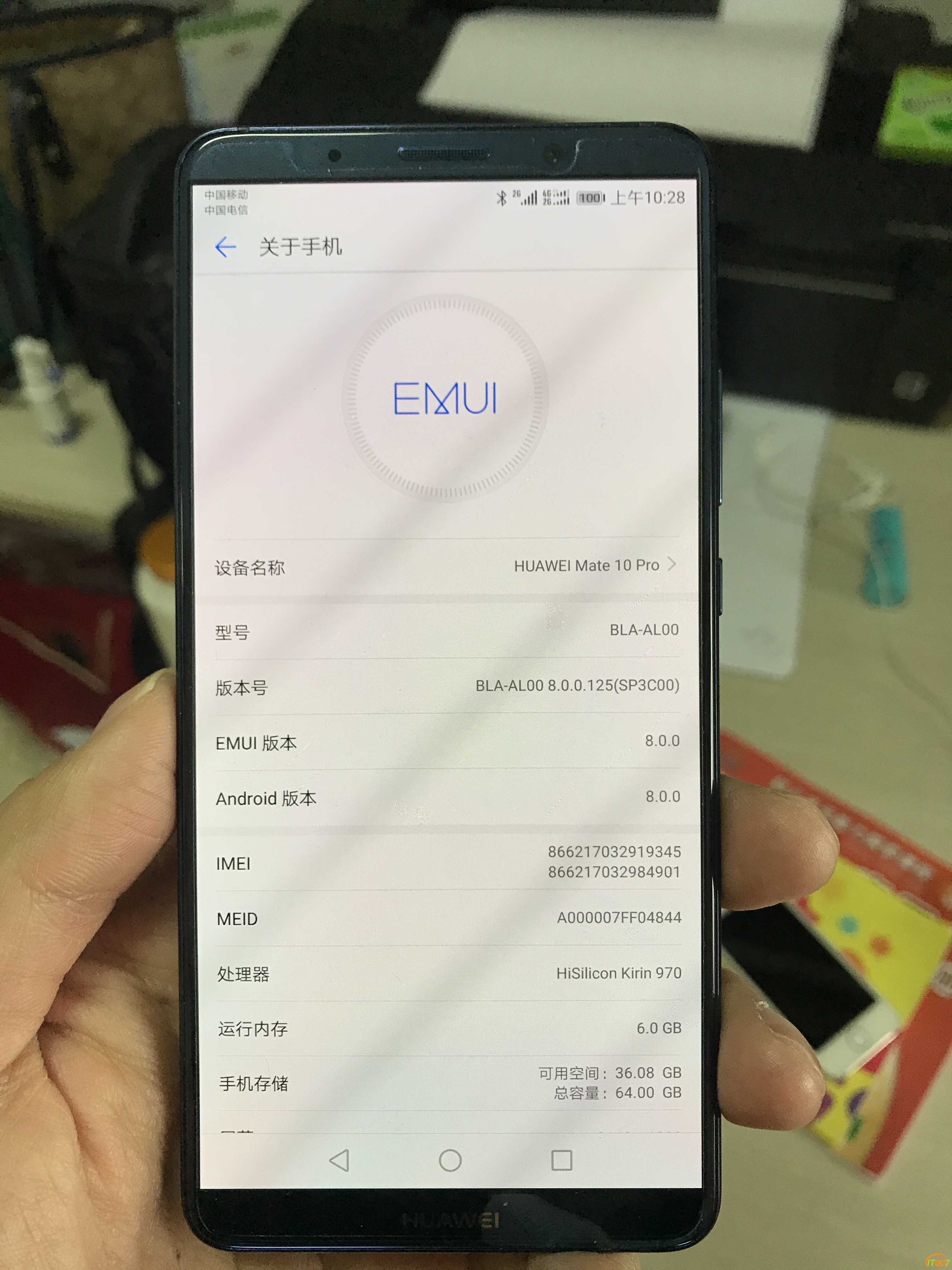 微信图片_201801031120434.jpg