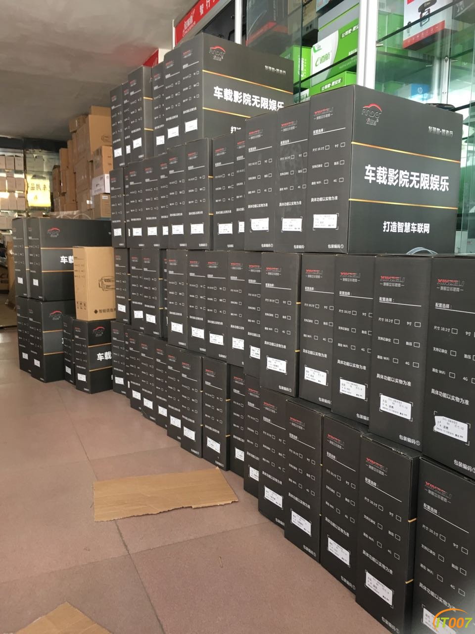 微信图片_20171208145731.jpg