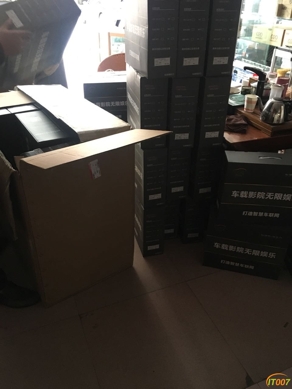 微信图片_20171208145750.jpg