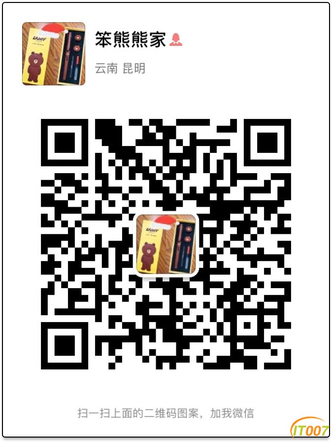 微信图片_20180109182915.jpg