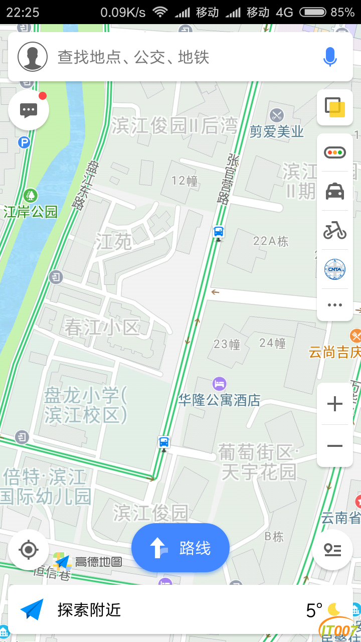 Screenshot_2018-01-09-22-25-26-316_com.autonavi.minimap.png