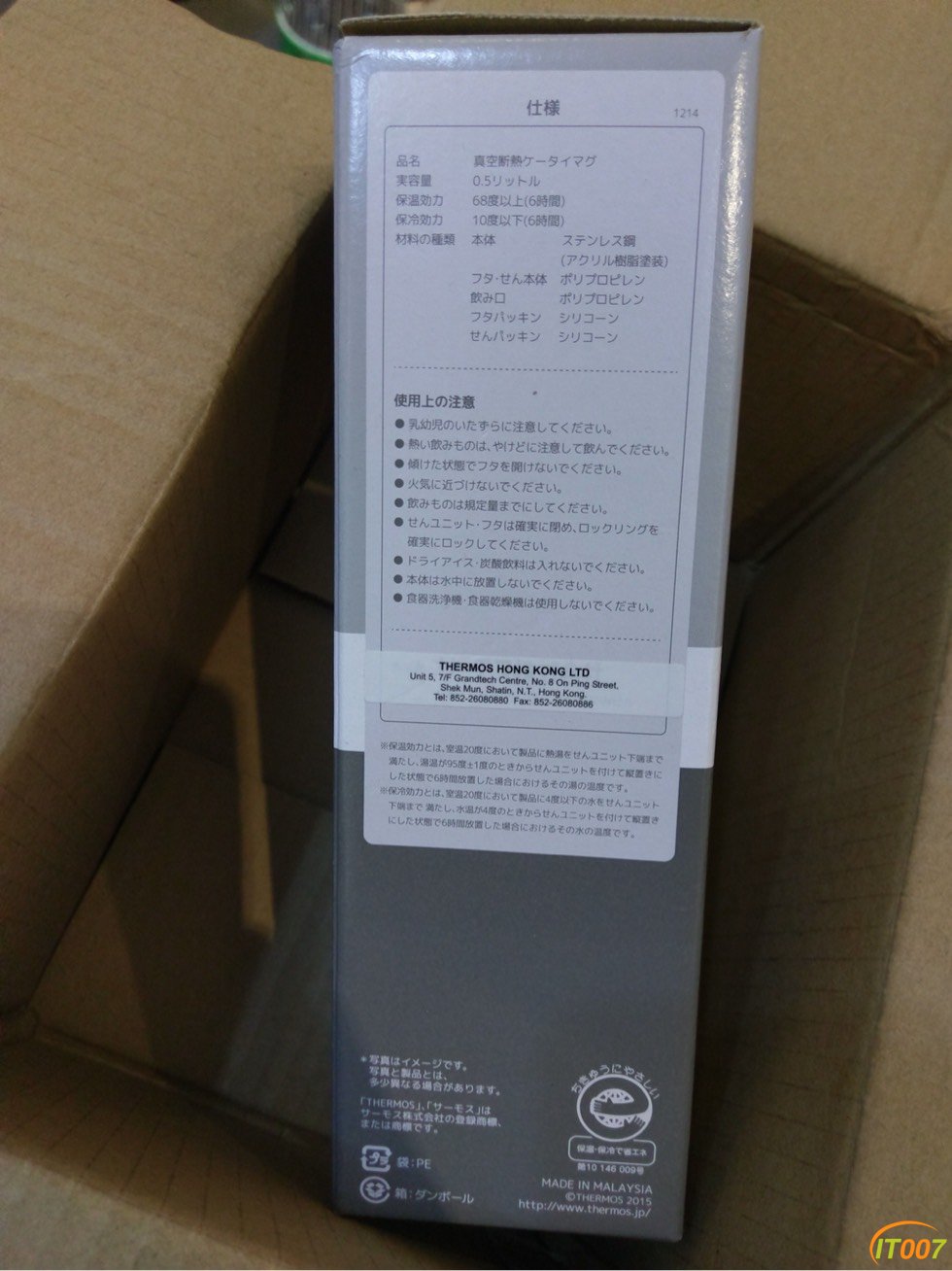 163103dznwpn863kqfk5zp.jpg