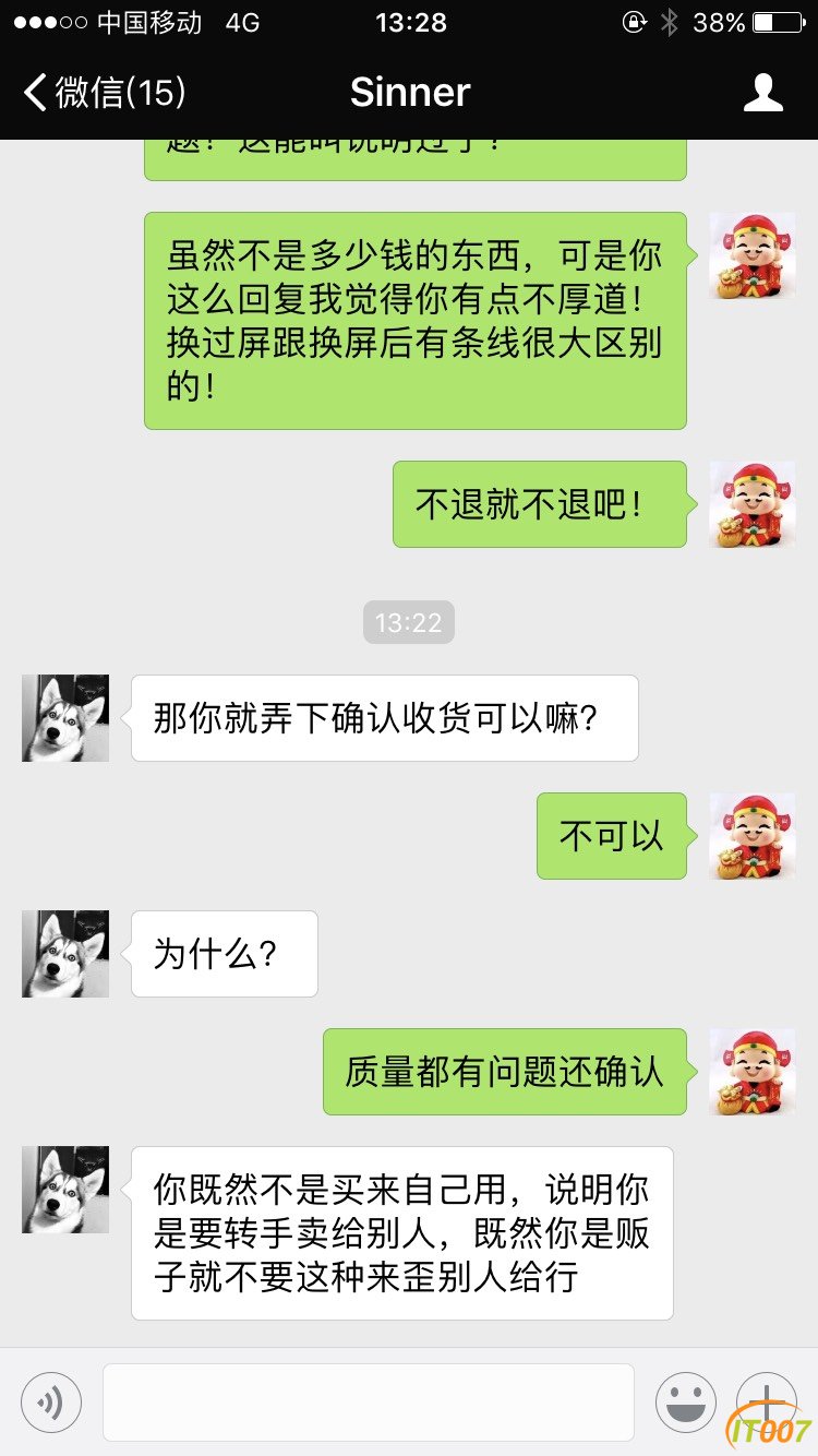 133759u7zdamsdtgcaqnsc.jpg