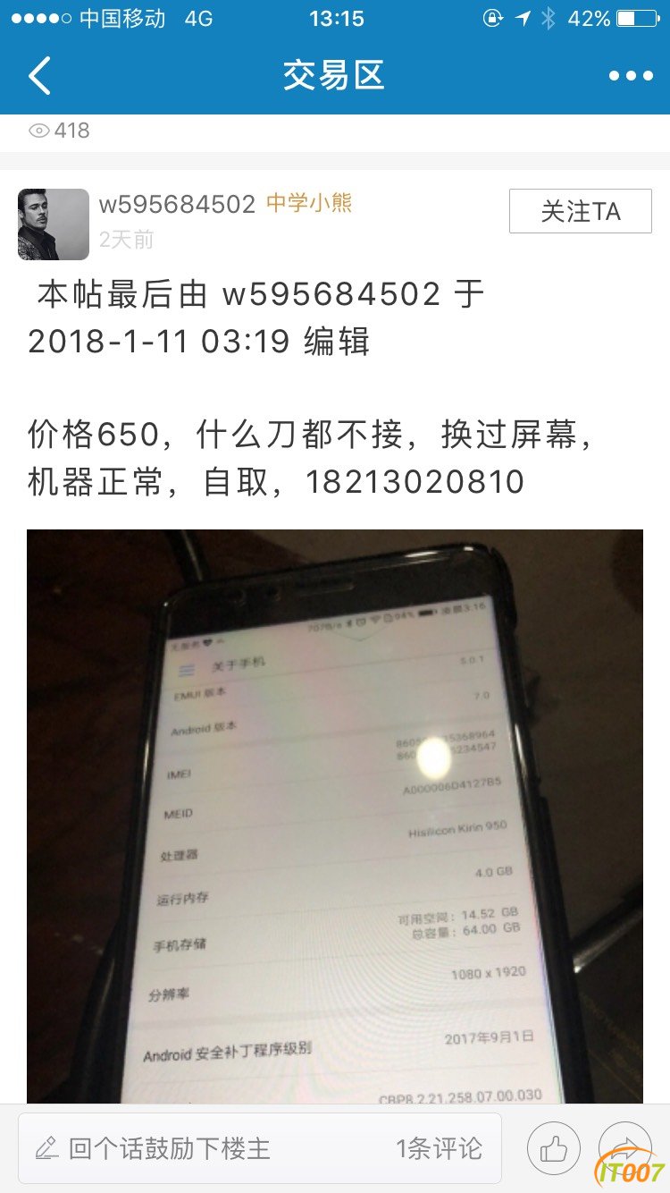133809egdnv3z0xssqvsso.jpg