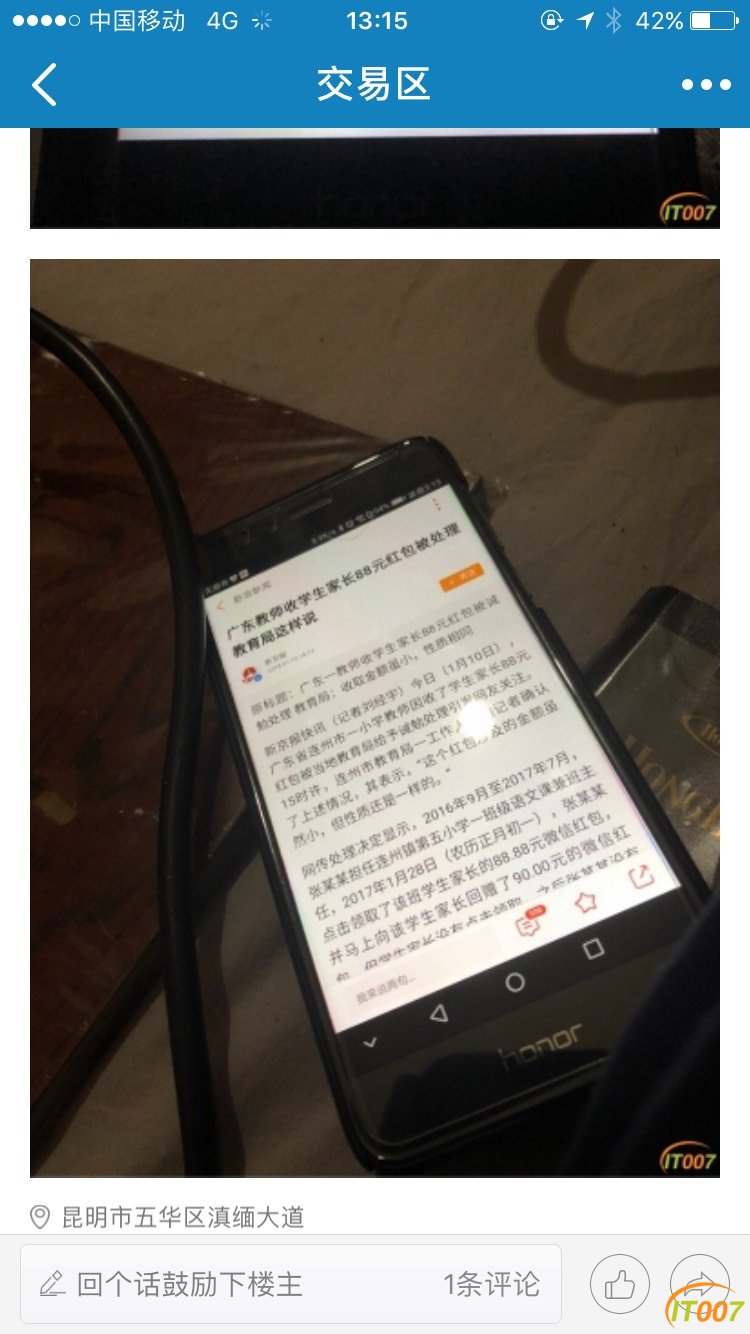 133810m5y55x5vxx46q5h4.jpg