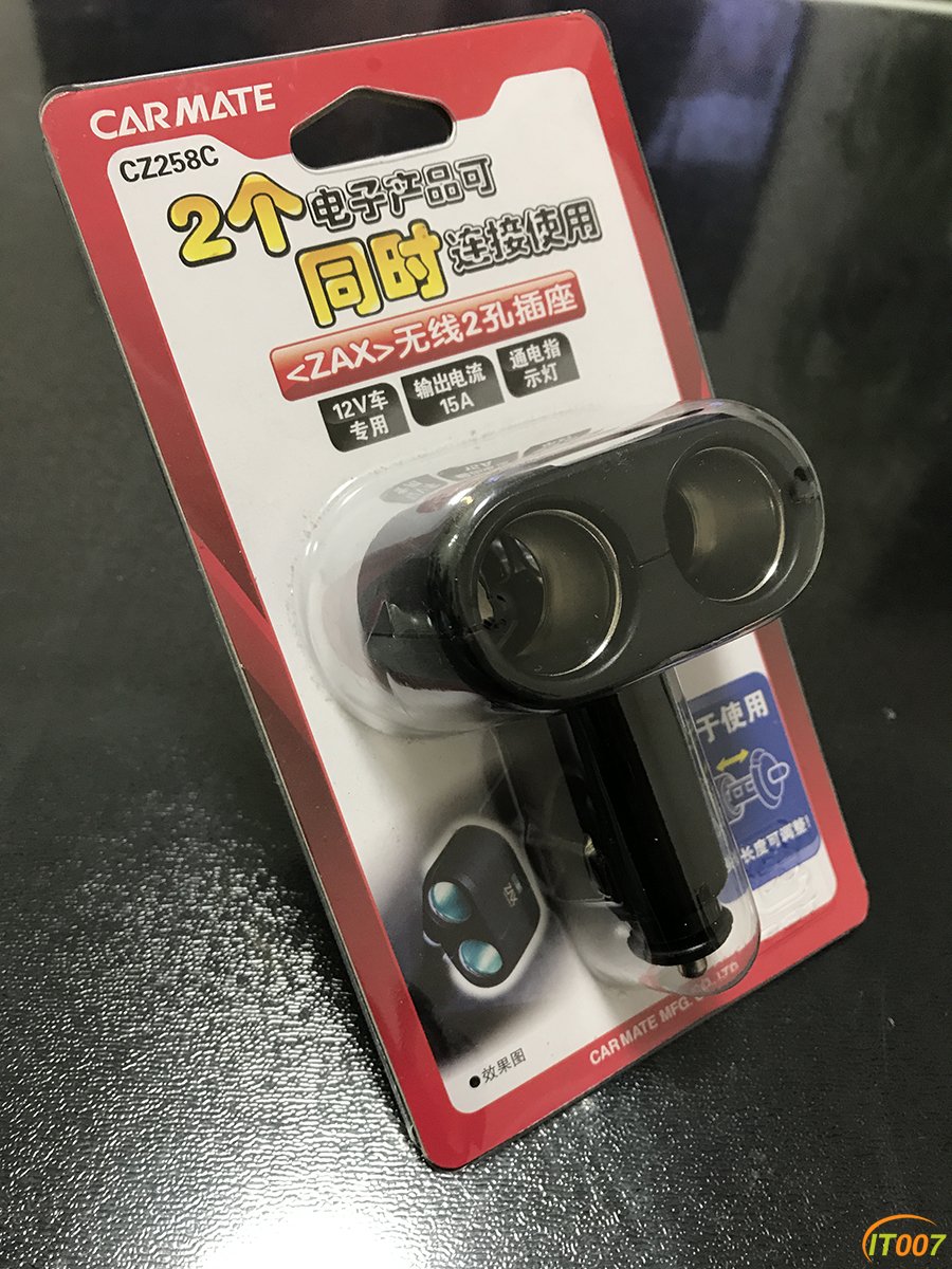 12V分支.jpg