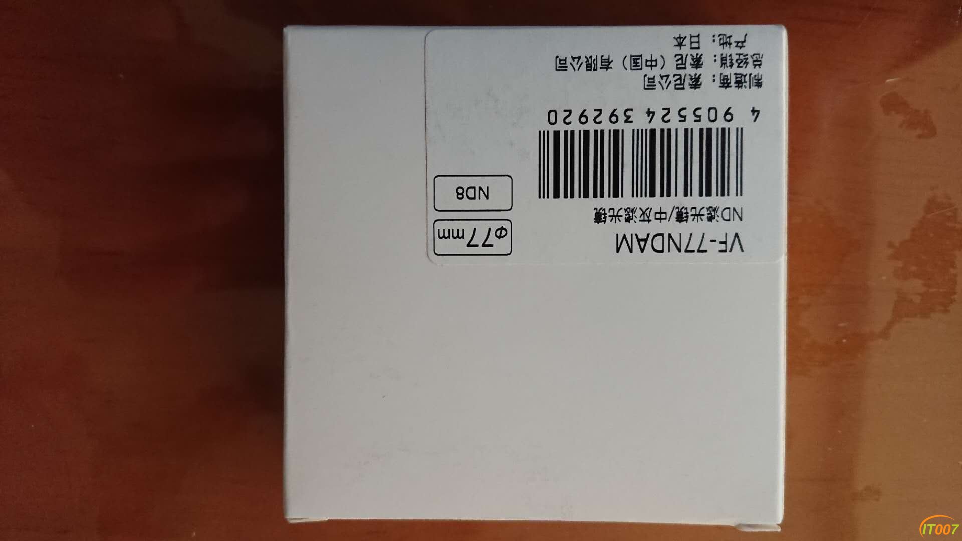 微信图片_20180122101749.jpg