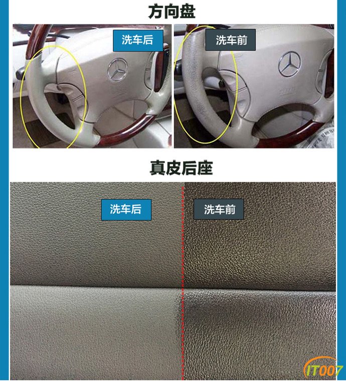 功能特点02.jpg