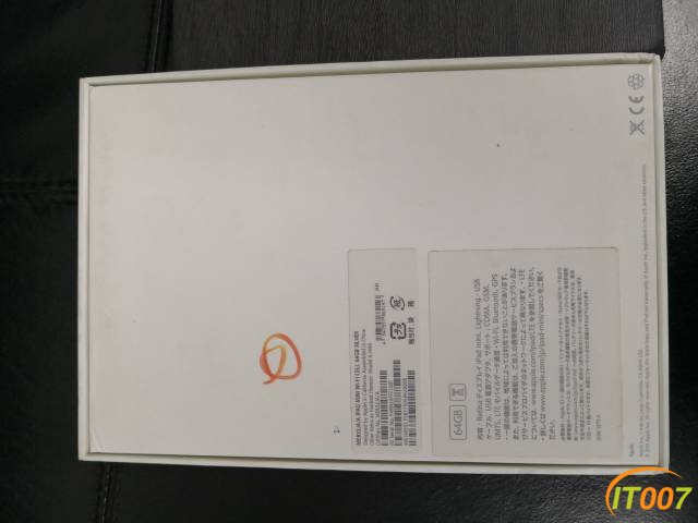 133744f8oxoru3g3ioz28r.jpg