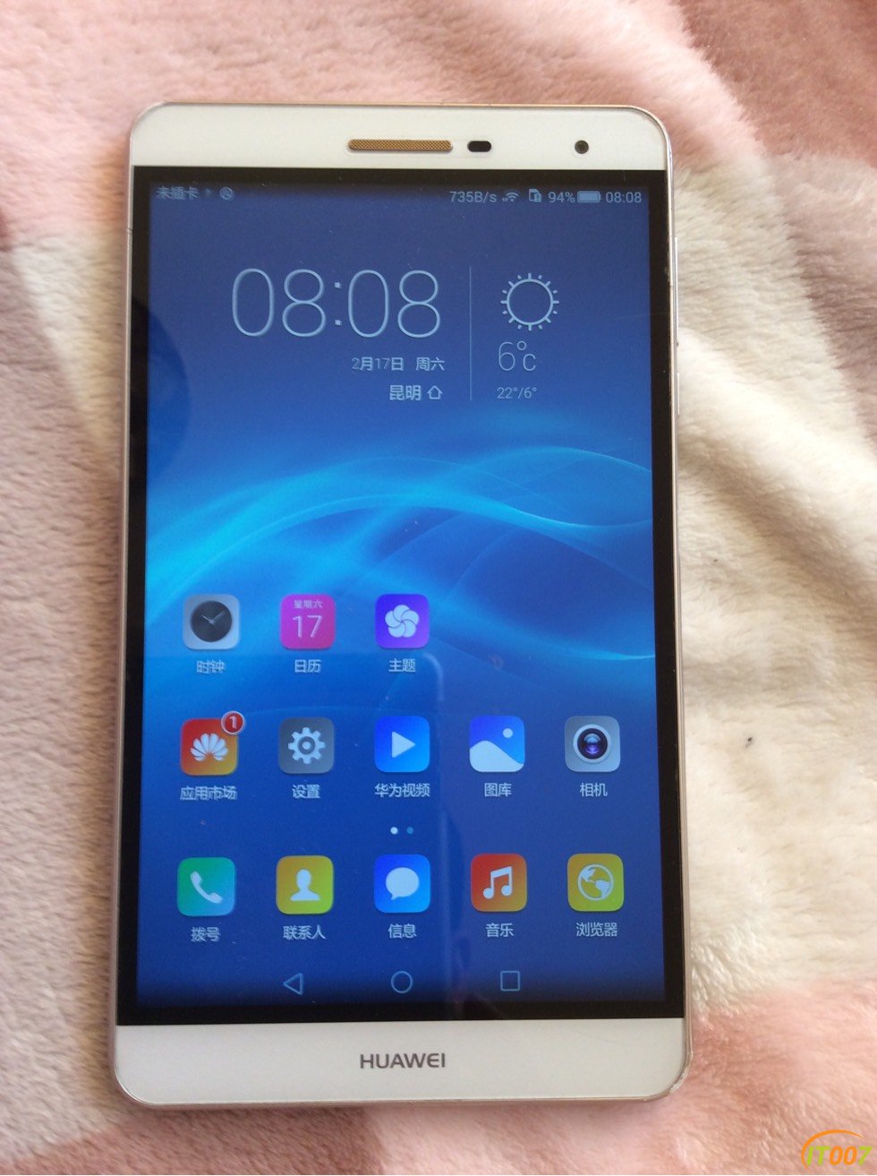 整机平板700出个华为m2703l通话平板