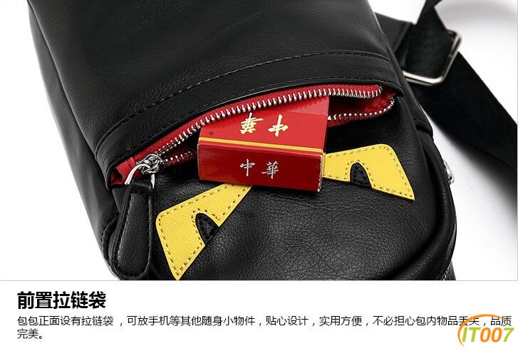 QQ截图20180114173951.jpg