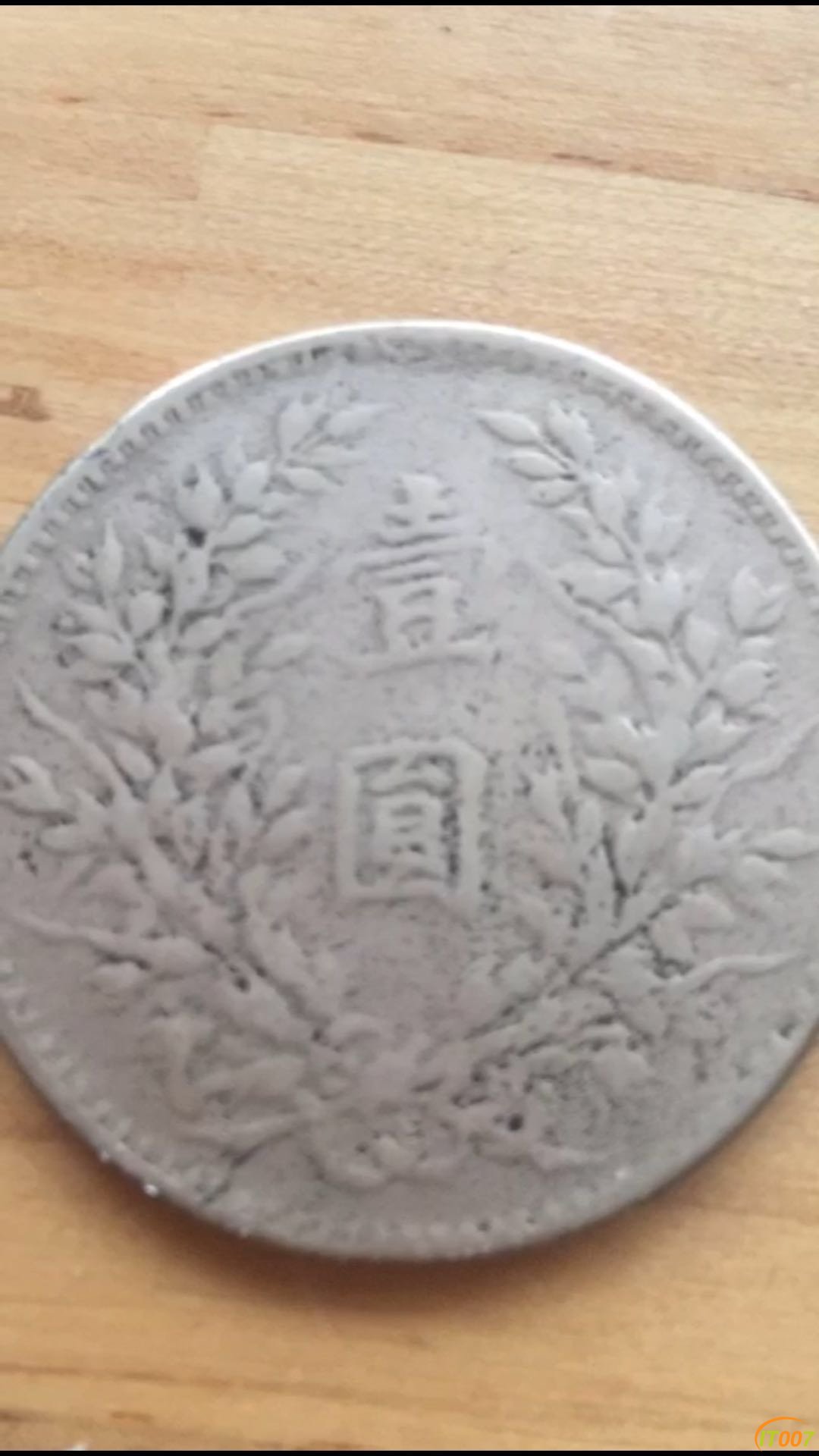 微信图片_20180227092025.jpg
