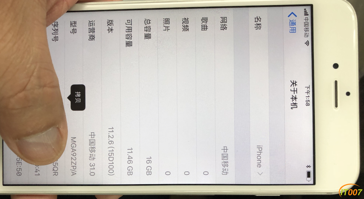 QQ图片222222.png