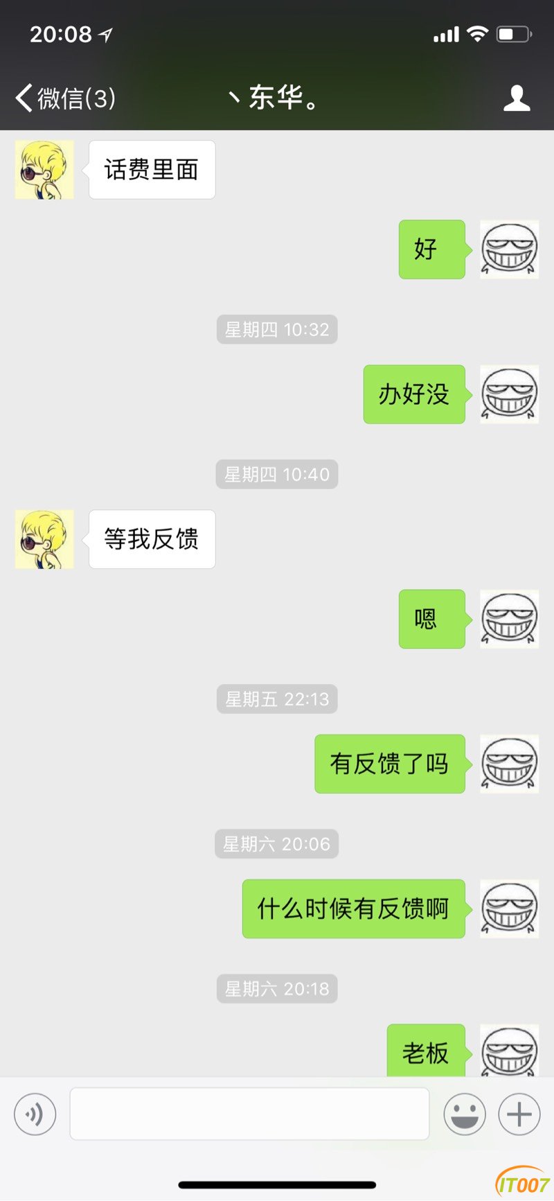 082028cy8kca2y19l0093l.jpg
