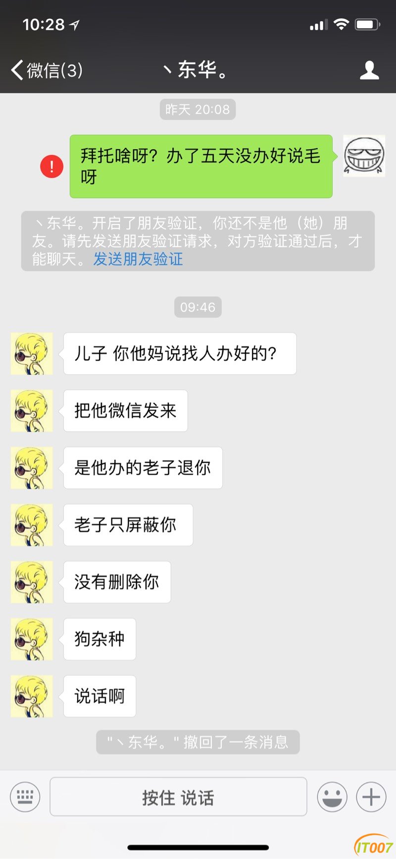 123630c6r992pww9y22d3y.jpg