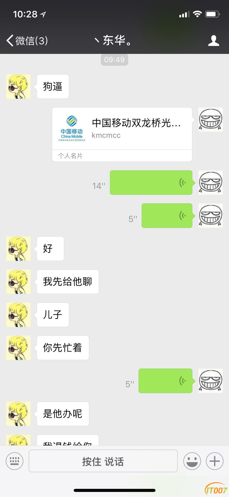 123630l0m7pzooz7jgr8rp.jpg