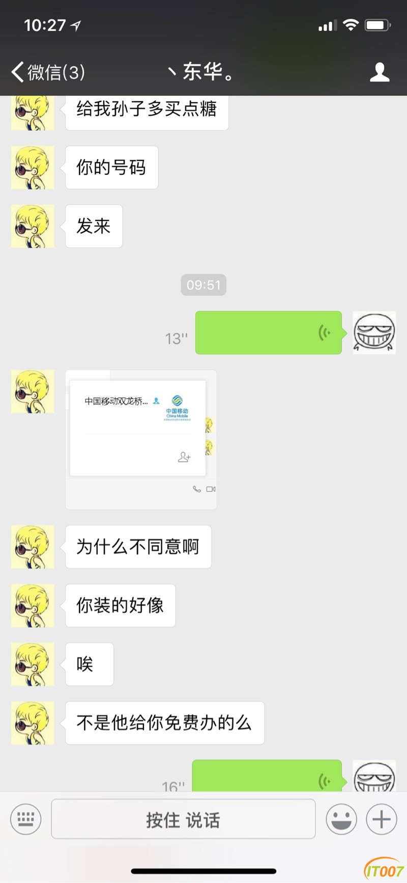 123631oq9pz5c3az9ddduh.jpg