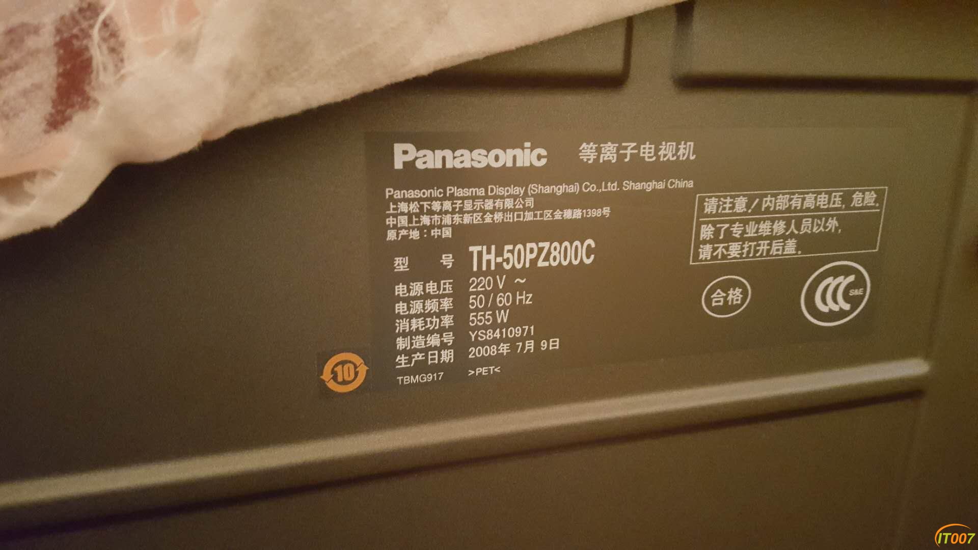 微信图片_20180318121632.jpg