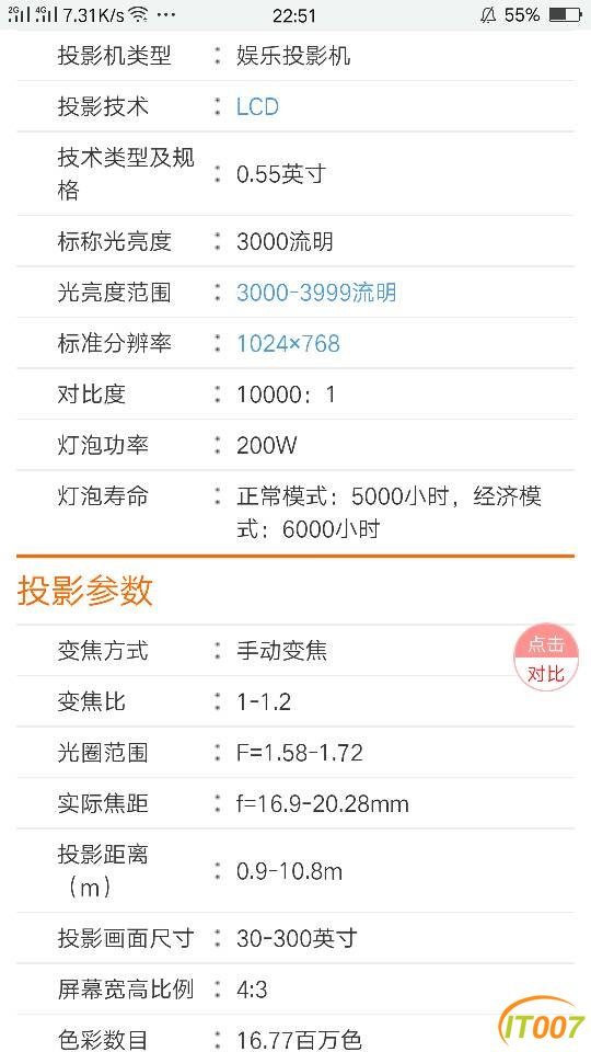230900ljq4kb4zjp8uo8kp.png
