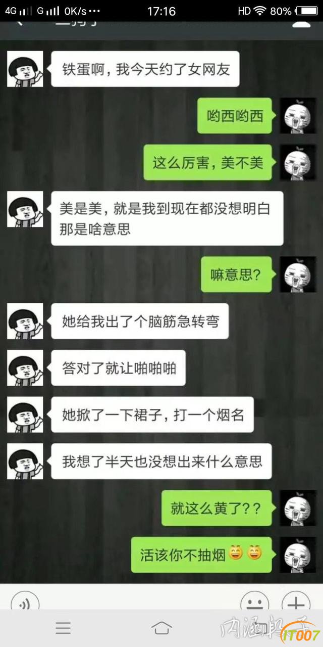 0d2c575adc7c34f52f5d4a1005f91717.jpg