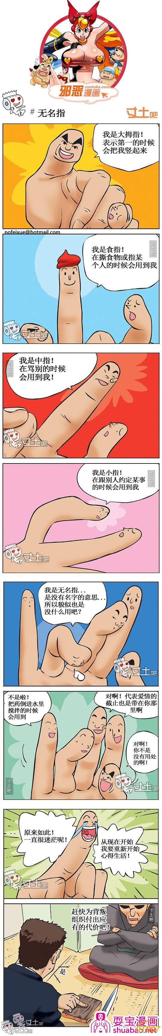 0d2c575adc7c34f52f5d4a1005f91717.jpg