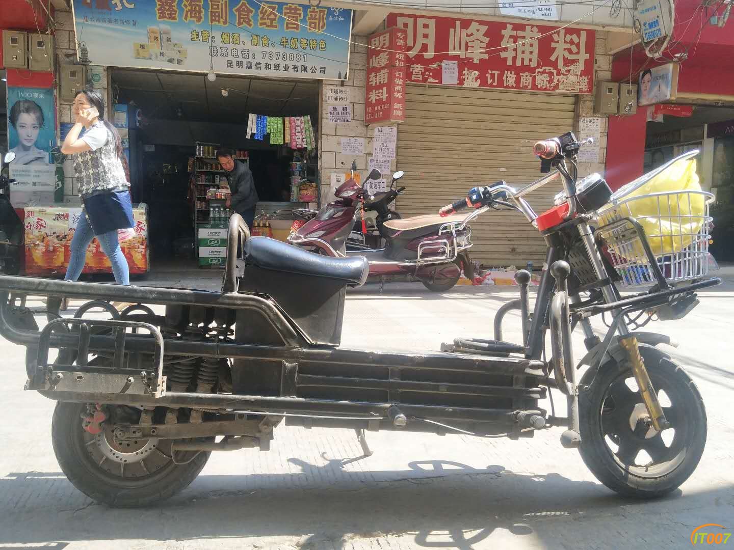微信图片_20180325232558.jpg
