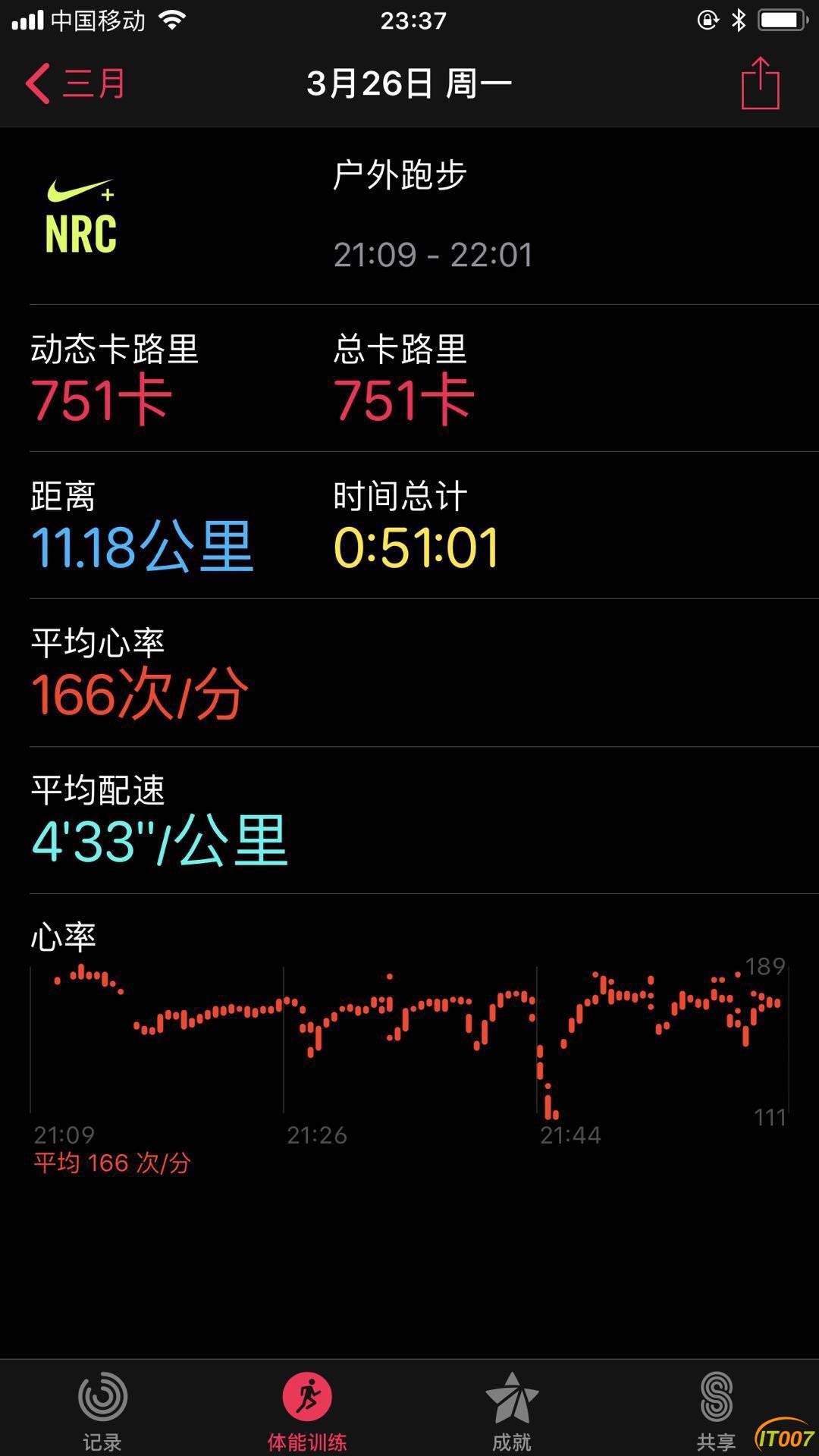 微信图片_20180326233753.jpg