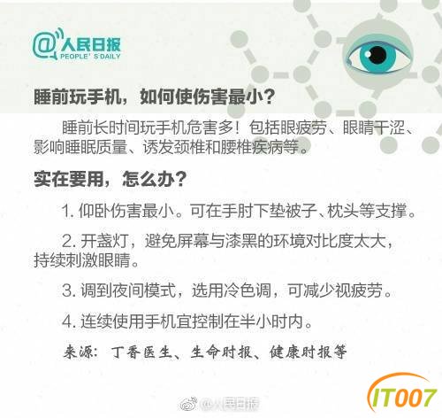 104516g48kwm1u1dw61z9n.jpg