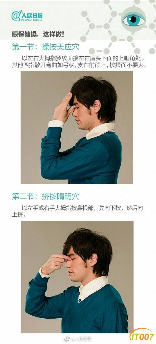 104518sd559jp6l5p1jlmr.jpg