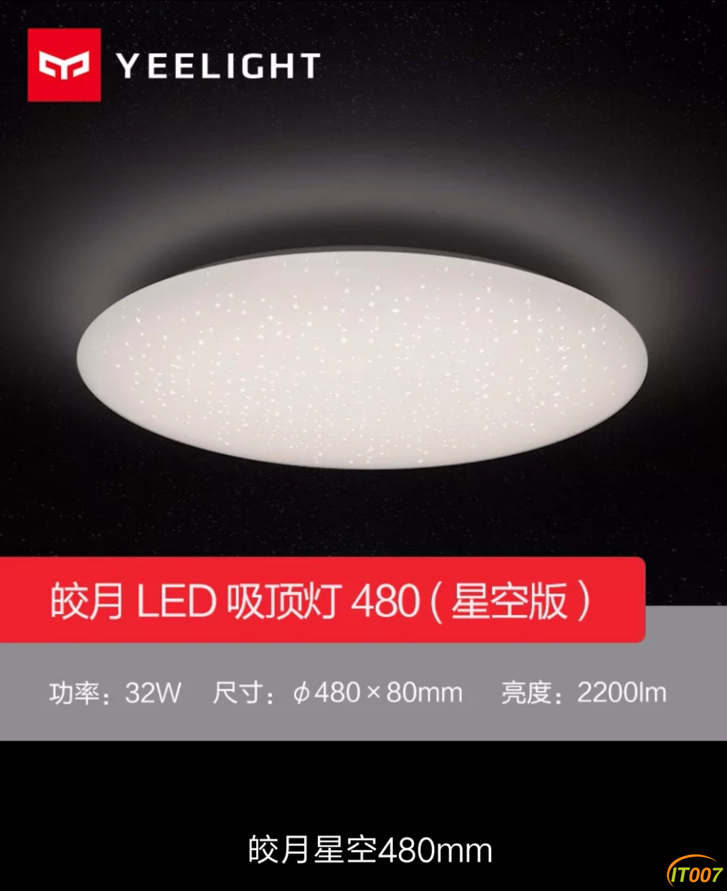 Screenshot_2018-03-29-13-33-44-472_com.taobao.taobao.png
