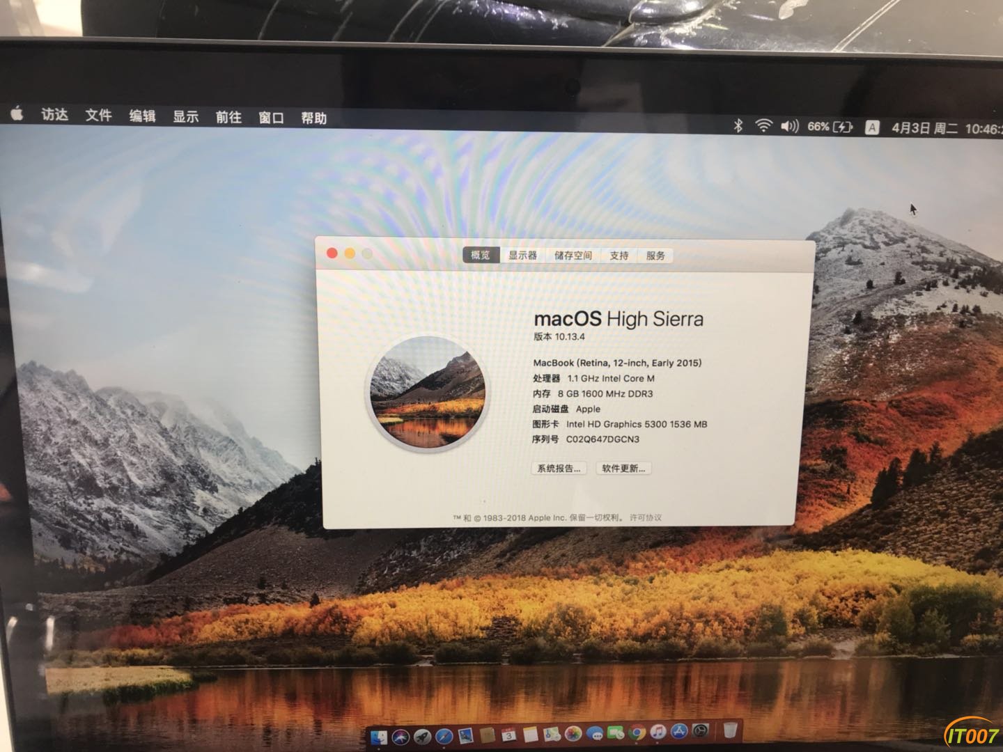 微信图片_20180403105436.jpg