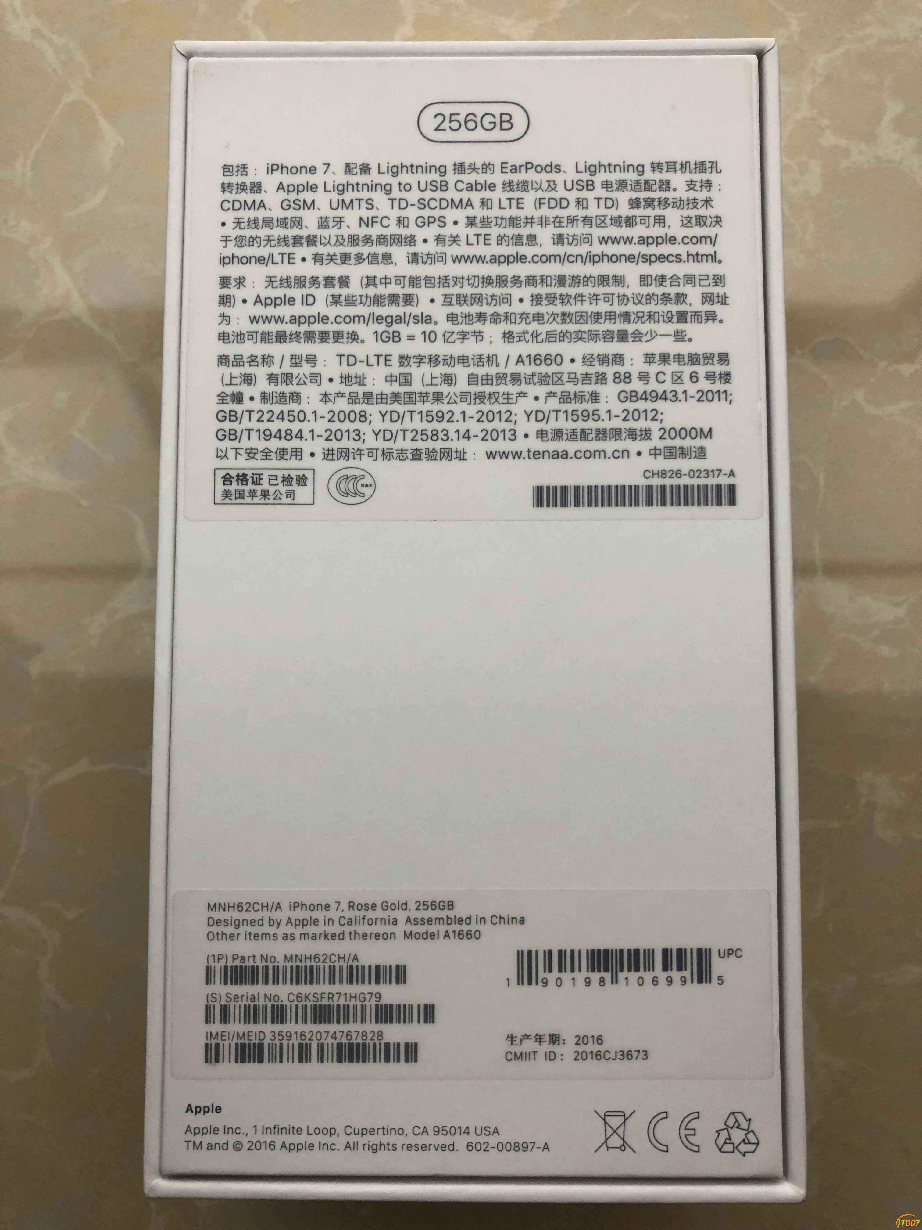 QQ图片20180407165443.jpg