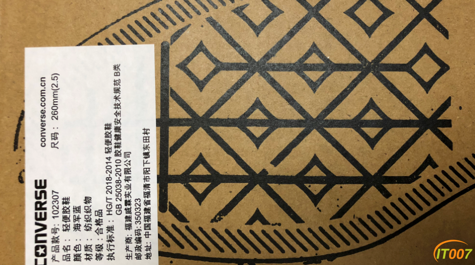 QQ图片20180408111734.png