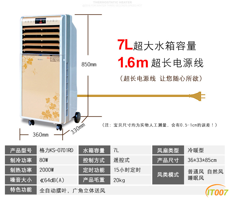 QQ图片20180408165429.png