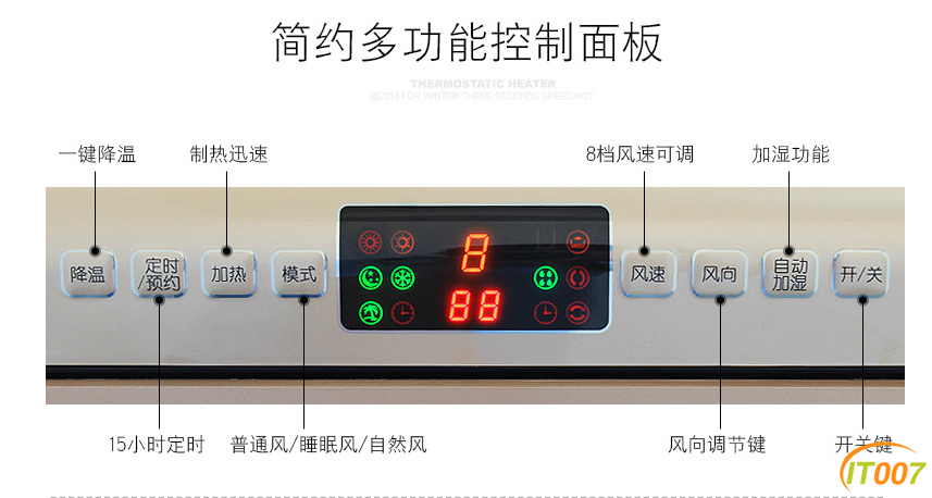 QQ图片20180408165550.png